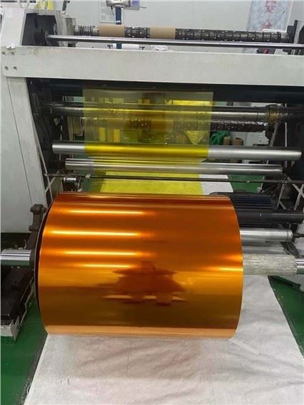 PVC Rigid Film